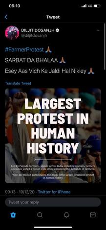 ਕਿਸਾਨ ਅੰਦੋਲਨ 'ਚ ਪੰਜਾਬੀ ਕਲਾਕਾਰਾਂ ਦੀ ਹਮਾਇਤ ਬਰਕਰਾਰ, ਗੁਰੂ ਰੰਧਾਵਾ ਨੇ ਗੀਤ ਦੀ ਰਿਲੀਜ਼ ਡੇਟ ਅੱਗੇ ਪਾਈ