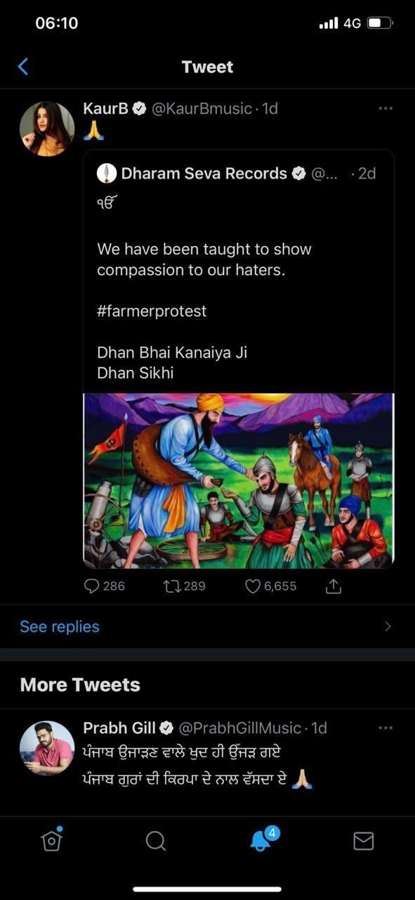 ਪੰਜਾਬੀ ਗਾਇਕਾ ਕੌਰ ਬੀ ਨੇ ਵੀ ਇਕ ਪੋਸਟ ਸ਼ੇਅਰ ਕਰਦਿਆਂ ਕਿਸਾਨਾਂ ਦਾ ਸਮਰਥਨ ਕੀਤਾ ਹੈ।