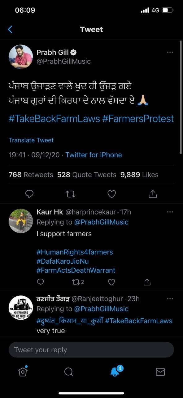 ਪੰਜਾਬੀ ਗਾਇਕ ਪ੍ਰਭ ਗਿੱਲ ਨੇ ਕਿਸਾਨ ਅੰਦੋਲਨ ਦਾ ਸਮਰਥਨ ਕਰਦਿਆਂ ਸੋਸ਼ਲ ਮੀਡੀਆ 'ਤੇ ਪੋਸਟ ਪਾਉਂਦਿਆਂ ਲਿਖਿਆ, 'ਪੰਜਾਬ ਉਜਾੜਨ ਵਾਲੇ ਖੁਦ ਹੀ ਉੱਜੜ ਗਏ, ਪੰਜਾਬ ਗੁਰਾਂ ਦੀ ਕਿਰਪਾ ਦੇ ਨਾਲ ਵੱਸਦਾ ਏ।'