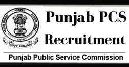 ਪੰਜਾਬ ਸਰਕਾਰ ਨੇ 75 ਅਸਾਮੀਆਂ ਲਈ ਮੰਗੀਆਂ ਅਰਜ਼ੀਆਂ, ਜਾਣੋ ਅਪਲਾਈ ਕਰਨ ਦੀ ਆਖਰੀ ਤਾਰੀਖ