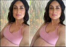 ਕਰੀਨਾ ਕਪੂਰ ਦੀ ਬੇਬੀ ਬੰਪ 'ਚ ਲੇਟੈਸਟ ਫੋਟੋ, ਫੈਨਸ ਦੇ ਦਿਲਾਂ 'ਤੇ ਛਾਈ ਬੇਬੋ 