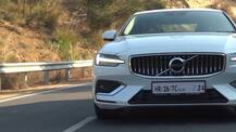 Volvo S60 review: Self Drive ਵਾਲੀ ਸ਼ਾਨਦਾਰ ਸਡਾਨ Volvo S60, ਜਾਣੋ ਦੂਜੀਆਂ ਕਾਰਾਂ ਤੋਂ ਕਿਵੇਂ ਬਿਹਤਰ