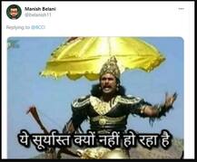 ਭਾਰਤ ਦੀ ਸ਼ਰਮਨਾਕ ਹਾਰ ਤੋਂ ਬਾਅਦ Memes ਦੀ ਝੜੀ, ਵੇਖੋ ਤਸਵੀਰਾਂ