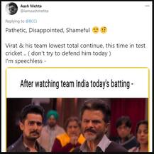 ਭਾਰਤ ਦੀ ਸ਼ਰਮਨਾਕ ਹਾਰ ਤੋਂ ਬਾਅਦ Memes ਦੀ ਝੜੀ, ਵੇਖੋ ਤਸਵੀਰਾਂ