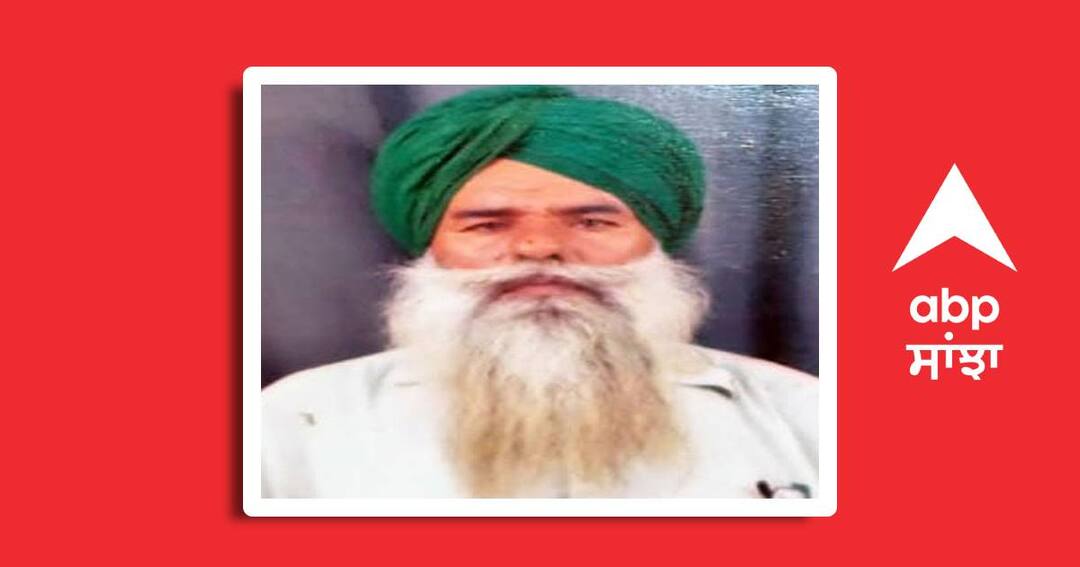 Bad news from Kisan Andolan! Another farmer died ਕਿਸਾਨ ਅੰਦੋਲਨ ਤੋਂ ਬੁਰੀ ਖਬਰ! ਇੱਕ ਹੋਰ ਕਿਸਾਨ ਦੀ ਮੌਤ