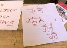 ਸਰਕਾਰ ਨੂੰ ਜਗਾਉਣ ਲਈ ਕਿਸਾਨਾਂ ਦਾ ਵੱਡਾ ਕਦਮ, ਆਪਣੇ ਖੂਨ ਕੱਢ ਲਿਖੀ ਮੋਦੀ ਨੂੰ ਚਿੱਠੀ, ਕੋਈ ਵੀ ਤਸਵੀਰਾਂ ਵੇਖ ਭਾਵੁਕ ਹੋ ਜਾਵੇ