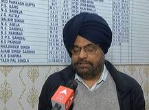 ਅੰਮ੍ਰਿਤਸਰ ਏਅਰਪੋਰਟ ਅਥਾਰਟੀ ਕੋਲੋਂ ਫਲਾਈਟਾਂ 'ਚ ਆਏ ਮੁਸਾਫ਼ਰਾਂ ਦਾ ਡਾਟਾ ਤਲਬ