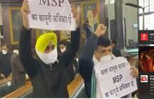 Farmers Protest: 'ਆਪ' ਸਾਂਸਦਾਂ ਨੇ ਪਾਇਆ ਮੋਦੀ ਨੂੰ ਘੇਰਾ, ਭਗਵੰਤ ਮਾਨ ਨੇ ਕਿਹਾ ‘ਕਾਲਾ ਕਾਨੂੰਨ ਵਾਪਸ ਲਓ’, ਤਾਂ ਮੋਦੀ ਨੇ ਵੱਟਿਆ ਪਾਸਾ, ਵੇਖੋ ਵੀਡੀਓ