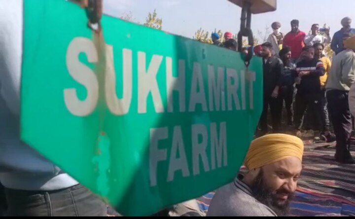 Protest In Front of The House of BJP Central Spokesperson Iqbal Singh Lalpura  Farmers Protest Update: ਕਿਸਾਨਾਂ ਦਾ ਬੀਜੇਪੀ ਲੀਡਰ ਇਕਬਾਲ ਸਿੰਘ ਲਾਲਪੁਰਾ ਖਿਲਾਫ ਐਕਸ਼ਨ