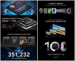 Xiaomi Mi 10i ਭਾਰਤ 'ਚ 5 ਜਨਵਰੀ ਨੂੰ ਹੋਏਗਾ ਲਾਂਚ, ਜਾਣੋ ਡਿਟੇਲਸ