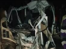 ਭਿਆਨਕ ਸੜਕ ਹਾਦਸੇ 'ਚ 5 ਲੋਕਾਂ ਦੀ ਮੌਕੇ 'ਤੇ ਮੌਤ, ਦੋ ਵਾਹਨ ਆਪਸ 'ਚ ਟਕਰਾਏ