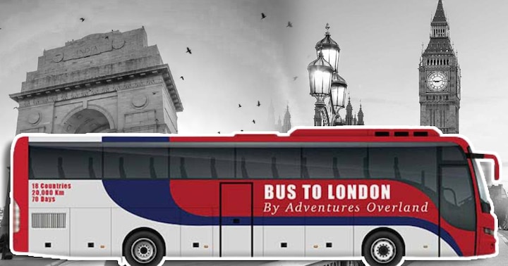 bus from Delhi to London will start from May 21, know all about the exciting roadtrip 21 ਮਈ ਤੋਂ ਸ਼ੁਰੂ ਹੋਏਗੀ ਦਿੱਲੀ ਤੋਂ ਲੰਡਨ ਲਈ ਬੱਸ, ਜਾਣੋ ਰੌਮਾਂਚਕ ਰੋਡਟ੍ਰਿਪ ਬਾਰੇ ਸਭ ਕੁਝ