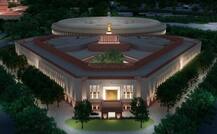 ਨਵੀਂ ਸੰਸਦ ਦੀ ਉਸਾਰੀ ਨੂੰ ਸੁਪਰੀਮ ਕੋਰਟ ਵੱਲੋਂ ਹਰੀ ਝੰਡੀ, ਜਾਣੋ 20,000 ਕਰੋੜ ਦੇ ਪ੍ਰਾਜੈਕਟ ਨਾਲ ਜੁੜੀਆਂ ਖਾਸ ਗੱਲਾਂ