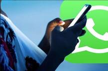 Whatsapp ਦੀ ਨਵੀਂ ਪ੍ਰਾਈਵੇਸੀ ਪੌਲਿਸੀ ਬਣੇ ਲੋਕਾਂ ਲਈ ਮਜ਼ਾਕ ਦਾ ਮੁੱਦਾ, ਮਜ਼ੇਦਾਰ ਮੀਮਜ਼ ਸ਼ੇਅਰ ਲੈ ਰਹੇ ਮਜ਼ੇ