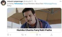 Whatsapp ਦੀ ਨਵੀਂ ਪ੍ਰਾਈਵੇਸੀ ਪੌਲਿਸੀ ਬਣੇ ਲੋਕਾਂ ਲਈ ਮਜ਼ਾਕ ਦਾ ਮੁੱਦਾ, ਮਜ਼ੇਦਾਰ ਮੀਮਜ਼ ਸ਼ੇਅਰ ਲੈ ਰਹੇ ਮਜ਼ੇ