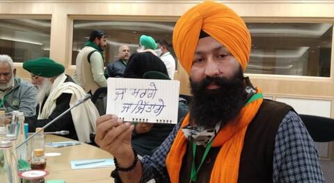 ਕੇਂਦਰ ਨਾਲ ਬੈਠਕ ਬੇਨਤੀਜਾ ਰਹਿਣ ਮਗਰੋਂ ਕਿਸਾਨ ਜਥੇਬੰਦੀਆਂ ਨੇ ਐਲਾਨੀ ਅਗਲੀ ਰਣਨੀਤੀ ਕੇਂਦਰ ਨਾਲ ਬੈਠਕ ਬੇਨਤੀਜਾ ਰਹਿਣ ਮਗਰੋਂ ਕਿਸਾਨ ਜਥੇਬੰਦੀਆਂ ਨੇ ਐਲਾਨੀ ਅਗਲੀ ਰਣਨੀਤੀ