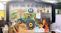 ਖੇਤੀ ਕਾਨੂੰਨਾਂ ਨੂੰ ਰੱਦ ਕਰਵਾਉਣ ਤੇ ਅੜੇ ਕਿਸਾਨ, ਵੇਖੋ ਟਿੱਕਰੀ ਬਾਰਡਰ ਦੀਆਂ ਤਾਜ਼ਾ ਤਸਵੀਰਾਂ