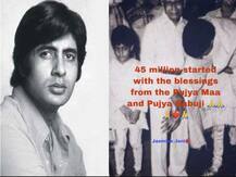 ਕੁਲੀ ਹਾਦਸੇ ਤੋਂ ਬਾਅਦ ਅਮਿਤਾਭ ਨੂੰ ਮਿਲ ਕੇ ਰੋਣ ਲੱਗ ਪਏ ਸੀ ਪਿਤਾ ਹਰਿਵੰਸ਼ ਰਾਏ ਬੱਚਨ, 45 ਮਿਲੀਅਨ ਫੋਲੋਅਰਜ਼ ਹੋਣ 'ਤੇ ਦੱਸੀ ਸਾਰੀ ਗੱਲ 