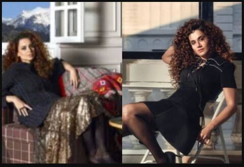 ਕੰਗਨਾ ਰਣੌਤ ਨੇ ਲਿਆ ਤਾਪਸੀ ਪਨੂੰ ਨਾਲ ਪੰਗਾ, ਇੰਝ ਮਿਲਿਆ ਕਰਾਰਾ ਜਵਾਬ ਕੰਗਨਾ ਰਣੌਤ ਨੇ ਲਿਆ ਤਾਪਸੀ ਪਨੂੰ ਨਾਲ ਪੰਗਾ, ਇੰਝ ਮਿਲਿਆ ਕਰਾਰਾ ਜਵਾਬ