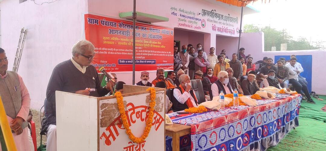 ਬੀਜੇਪੀ ਨੇ ਕੈਨੇਡਾ ਨਾਲ ਜੋੜੇ ਕਿਸਾਨ ਅੰਦੋਲਨ ਦੇ ਤਾਰ, ਬੀਜੇਪੀ ਸੰਸਦ ਮੈਂਬਰ ਬੋਲੇ ਅੰਦੋਲਨ ਦਾ ਹਰ ਰੂਪ 'ਖਾਲਿਸਤਾਨੀ' BJP MP Janardan Mishra alleged that the farmers Protest receiving funding from Canada ਬੀਜੇਪੀ ਨੇ ਕੈਨੇਡਾ ਨਾਲ ਜੋੜੇ ਕਿਸਾਨ ਅੰਦੋਲਨ ਦੇ ਤਾਰ, ਬੀਜੇਪੀ ਸੰਸਦ ਮੈਂਬਰ ਬੋਲੇ ਅੰਦੋਲਨ ਦਾ ਹਰ ਰੂਪ 'ਖਾਲਿਸਤਾਨੀ'