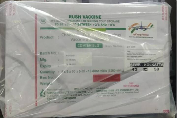 ਦੇਸ਼ ਵਿਚ ਬਣੇ ਕੋਵਿਸ਼ਿਲਡ ਦੀ ਕੀਮਤ 200 ਰੁਪਏ ਹੈ। ਇਹ 10 ਰੁਪਏ ਦਾ ਜੀਐਸਟੀ ਲਵੇਗਾ। ਮਤਲਬ ਦਵਾਈ ਦੀ ਇੱਕ ਡੋਜ਼ 210 ਰੁਪਏ ਹੋਵੇਗੀ। ਹਰ ਵਿਅਕਤੀ ਨੂੰ ਦੋ ਖੁਰਾਕਾਂ ਲੈਣੀਆਂ ਪੈਣਗੀਆਂ।