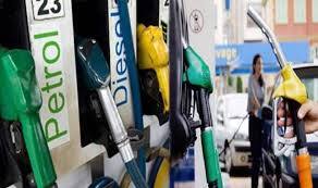 Petrol Diesel Price increased continue on second day ਲਗਾਤਾਰ ਦੂਜੇ ਦਿਨ ਵਧੀਆਂ ਪੈਟਰੋਲ-ਡੀਜ਼ਲ ਦੀਆਂ ਕੀਮਤਾਂ
