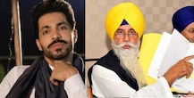 NIA ਨੇ ਕਿਨ੍ਹਾਂ ਲੋਕਾਂ ਨੂੰ, ਕਿਸ ਕੇਸ ਤੇ ਕਿਸ ਕਾਨੂੰਨ ਤਹਿਤ ਭੇਜੇ ਨੋਟਿਸ, ਕੀ ਹੈ ਸਿਆਸੀ ਤੇ ਕਿਸਾਨ ਲੀਡਰਾਂ ਦੀ ਪ੍ਰਤੀਕਿਰਿਆ, ਪੜ੍ਹੋ ਵਿਸਥਾਰ ਰਿਪੋਰਟ