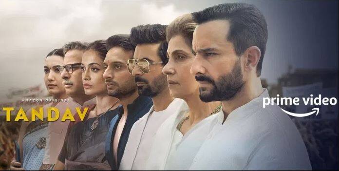 'ਤਾਂਡਵ' ਵੈੱਬ ਸੀਰੀਜ਼ ਦੇ ਡਾਇਰੈਕਟਰ ਨੇ ਮੰਗੀ ਮੁਆਫੀ Tandav Row: Tandav web series Director Ali Abbas Zafar Says Our sincere apologies . 'ਤਾਂਡਵ' ਵੈੱਬ ਸੀਰੀਜ਼ ਦੇ ਡਾਇਰੈਕਟਰ ਨੇ ਮੰਗੀ ਮੁਆਫੀ