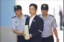 ਸੈਮਸੰਗ ਦੇ ਵਾਈਸ ਚੇਅਰਮੈਨ ਨੂੰ ਰਿਸ਼ਵਤ ਦੇਣ ਦੇ ਦੋਸ਼ ਹੇਠ ਕੈਦ