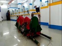 ਬੈਂਕ 'ਚ ਪੈਸੇ ਲੈਣ ਪਹੁੰਚਿਆ 'ਮੁਰਦਾ' ਤਾਂ ਕਰਮਚਾਰੀਆਂ ਦੇ ਉੱਡ ਗਏ ਹੋਸ਼,  ਜਾਣੋ ਪੂਰਾ ਮਾਮਲਾ