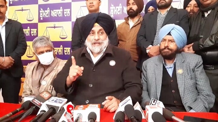 Sukhbir Badal at bathinda said Corrupt Police Officers jobs will end when SAD Government in Punjab 