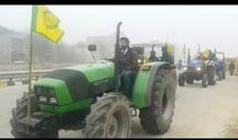 ਕਿਸਾਨਾਂ ਦੇ ਹੱਕ 'ਚ ਵਿਸ਼ਾਲ ਮਾਰਚ, ਵੱਡੀ ਗਿਣਤੀ 'ਚ ਮਹਿਲਾਵਾਂ ਦੀ ਸ਼ਮੂਲੀਅਤ