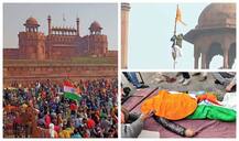 Red Fort: ਲਾਲ ਕਿਲ੍ਹੇ 'ਤੇ ਕੇਸਰੀ ਦੀ ਘਟਨਾ ਨੇ ਦੁਨੀਆ ਭਰ ਦੇ ਅਖ਼ਬਾਰਾਂ 'ਚ ਲਈ ਥਾਂ, ਜਾਣੋ ਕਿਸ ਨੇ ਕੀ ਲਿਖੀਆ