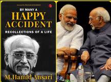 ਸਾਬਕਾ ਉੱਪ ਰਾਸ਼ਟਰਪਤੀ ਹਾਮਿਦ ਅਨਸਾਰੀ ਨੇ ਪ੍ਰਧਾਨ ਮੰਤਰੀ ਮੋਦੀ 'ਤੇ ਉਠਾਏ ਗੰਭੀਰ ਸੁਆਲ, ਨਵੀਂ ਕਿਤਾਬ 'ਚ ਖੁਲਾਸੇ