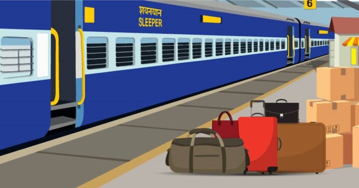 Indian Railways will now drop off your luggage at home, take advantage of this facility ਹੁਣ ਤੁਹਾਡਾ ਸਾਮਾਨ ਘਰ ਤਕ ਛੱਡੇਗੀ ਭਾਰਤੀ ਰੇਲਵੇ, ਲਵੋ ਇਸ ਸੁਵਿਧਾ ਦਾ ਲਾਭ