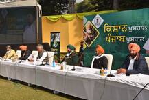 ਕੈਪਟਨ ਦੀ ਆਲ ਪਾਰਟੀ ਮੀਟਿੰਗ ਦਾ AAP ਵੱਲੋਂ ਬਾਈਕਾਟ