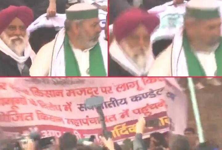 ਟਿਕੈਤ ਤੋਂ ਇਲਾਵਾ ਬਹੁਤ ਸਾਰੇ ਖਾਪ ਆਗੂ ਵੀ ਇਸ ਵਿੱਚ ਸ਼ਾਮਲ ਹੋਏ। ਇਹ ਮਹਾਪੰਚਾਇਤ ਕਿਸਾਨਾਂ ਦੇ ਸਮਰਥਨ ਵਿਚ ਆਯੋਜਿਤ ਕੀਤੀ ਗਈ। ਮਹਾਪੰਚਾਇਤ 'ਚ ਖੇਤੀਬਾੜੀ ਕਾਨੂੰਨਾਂ ਨੂੰ ਵਾਪਸ ਲੈਣ ਅਤੇ ਐਮਐਸਪੀ ਦੀ ਗਰੰਟੀ ਦੀ ਮੰਗ ਕੀਤੀ।