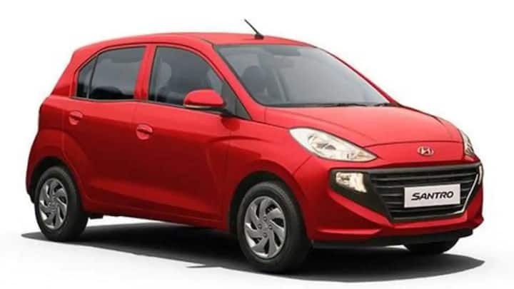 Hyundai Santro: ਇਸ ਦੇ ਤਿੰਨ ਸਿਲੰਡਰ ਇੰਜਣ ਦੀ ਪਾਵਰ 58bhp ਹੈ ਤੇ 84Nm ਦਾ ਟੌਰਕ ਜੈਨਰੇਟ ਕਰਦਾ ਹੈ। ਸੈਂਟਰੋ ’ਚ 5–ਸਪੀਡ ਤੇ ਏਐੱਮਟੀ ਗੀਅਰ–ਬਾੱਕਸ ਦੇ ਆਪਸ਼ਨ ਹੈ। ਕਾਰ ਵਿੱਚ 17.64 CM ਦਾ ਟੱਚ ਸਕ੍ਰੀਨ AV ਫ਼ੀਚਰ ਦਿੱਤਾ ਗਿਆ ਹੈ; ਜੋ ਸਮਾਰਟਫ਼ੋਨ ਕੁਨੈਕਟੀਵਿਟੀ ਦੀ ਸਪੋਰਟ ਕਰਦਾ ਹੈ। ਇਸ ਕਾਰ ਦੀ 30.5 ਕਿਲੋਮੀਟਰ ਤੱਕ ਦੀ ਮਾਈਲੇਜ ਦਾ ਦਾਅਵਾ ਕੀਤਾ ਗਿਆ ਹੈ। ਇਸ ਦੀ ਕੀਮਤ 4,63,190 ਰੁਪਏ ਤੋਂ ਲੈ ਕੇ 5,99,900 ਰੁਪਏ ਤੱਕ ਹੈ।