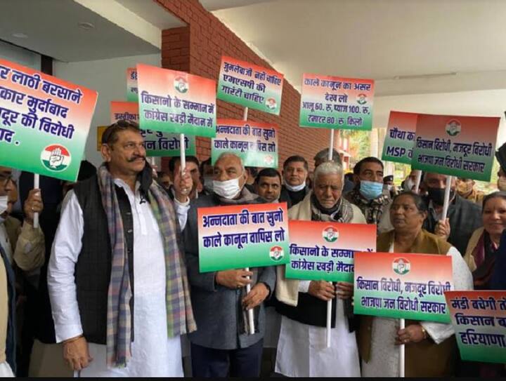 ਇਸ ਦੌਰਾਨ ਹੁੱਡਾ ਨੇ ਕਿਹਾ ਕਿ ਰਾਜਪਾਲ ਨਾਲ ਮੁਤਾਕਾਤ ਲਈ ਕਾਂਗਰਸੀ ਵਿਧਾਇਕਾਂ ਨੇ ਸਮਾਂ ਮੰਗਿਆ ਸੀ, ਪਰ ਹੁਣ ਉਨ੍ਹਾਂ ਨੂੰ ਕਿਹਾ ਗਿਆ ਕਿ ਰਾਜਪਾਲ ਬਿਮਾਰ ਹੋਣ ਕਰਕੇ ਮਿਲ ਨਹੀਂ ਸਕਦੇ। ਉਨ੍ਹਾਂ ਇਲਜ਼ਾਮ ਲਾਇਆ ਕਿ ਇਹ ਚੌਥੀ ਵਾਰ ਹੈ ਜਦੋਂ ਰਾਜਪਾਲ ਨੂੰ ਮਿਲਣ ਲਈ ਸਮਾਂ ਮੰਗਿਆ ਗਿਆ ਹੈ।