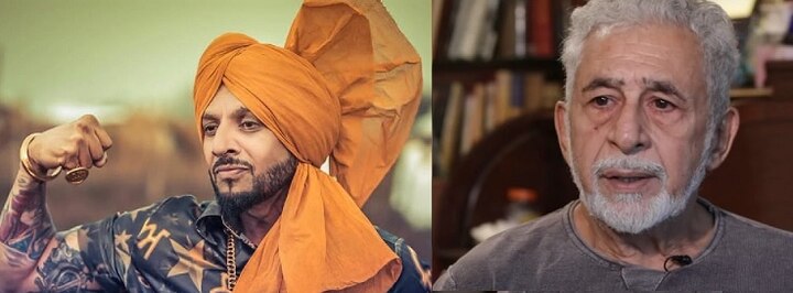 Bollywood actor Naseeruddin Shah and Punjabi Singer Jazzy B support farmer protest  ਬਾਲੀਵੁੱਡ ਅਦਾਕਾਰ ਨਸੀਰੁੱਦੀਨ ਸ਼ਾਹ ਡਟੇ ਕਿਸਾਨਾਂ ਦੇ ਹੱਕ ’ਚ, ਜੈਜ਼ੀ ਬੀ ਬੋਲੇ, 'ਇਹ ਹੈ ਅਸਲੀ ਮਰਦ'