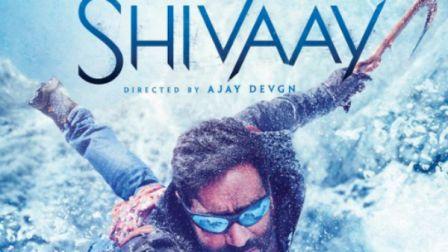 Shivaay