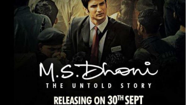 MS Dhoni to launch trailer of his Sushant Singh Rajput starrer BIOPIC !