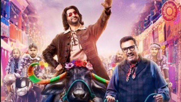 The Legend of Michael Mishra TRAILER OUT; Watch it here!