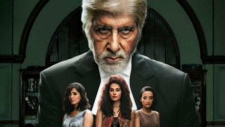 Amitabh Bachchan: I'll divide everything equally between Shweta and Abhishek