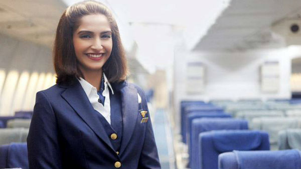 Neerja