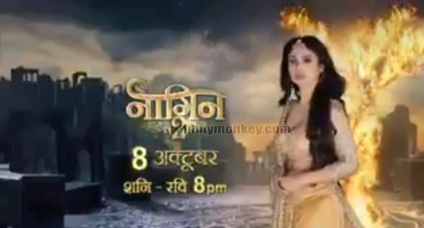 Naagin 2 FIRST PROMO: Mouni Roy in DOUBLE ROLE as Mother 'Shivanya'  & Daughter 'Shivangi'; Watch It!