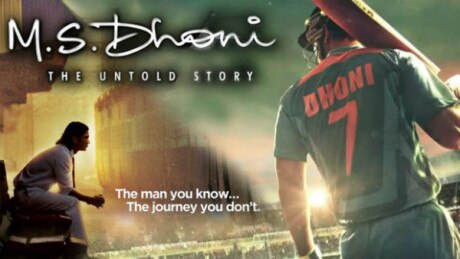 Playing Dhoni special for me: Sushant