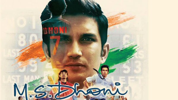 Sushant Singh Rajput's M S Dhoni's BIOPIC declared tax-free in Jharkhand!