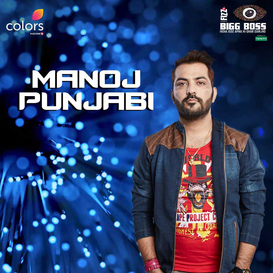 Bigg Boss 10: Manu Punjabi makes an EMERGENCY EXIT from the show!