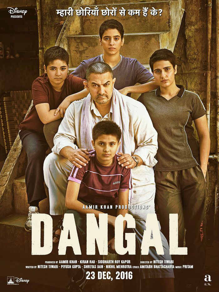 Dangal' becomes fourth Bollywood film, Aamir's second to enter 300-cr club!